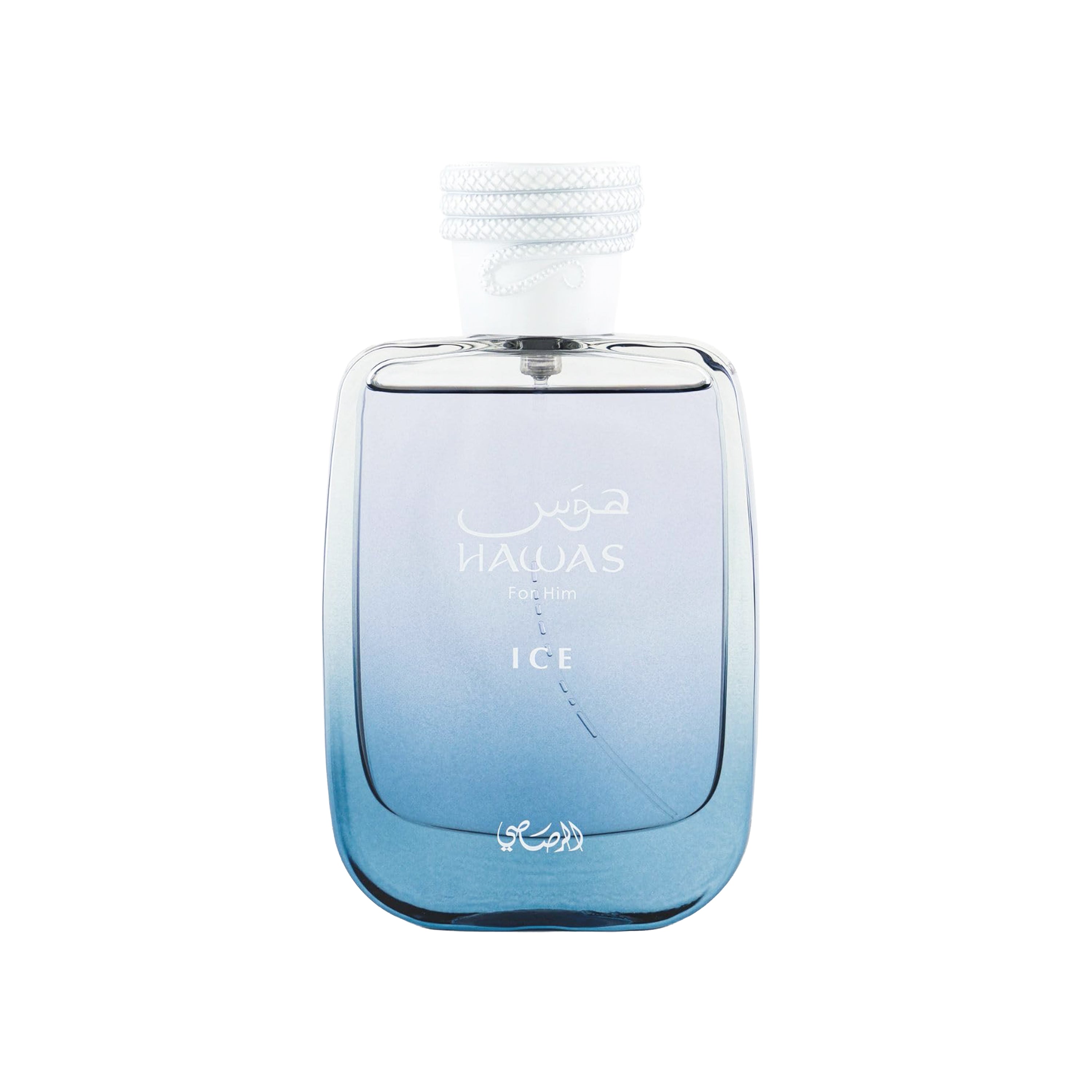 Hawas Ice